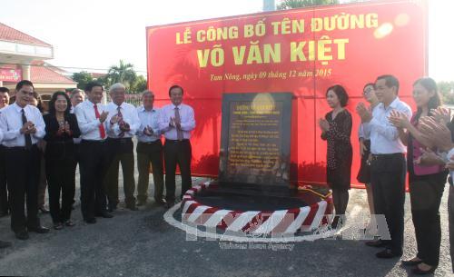 Đồng Tháp đặt tên đường Võ Văn Kiệt ảnh 1